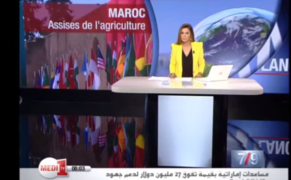 Meknès: les Assises de l'Agriculture porteuses de bonnes nouvelles
