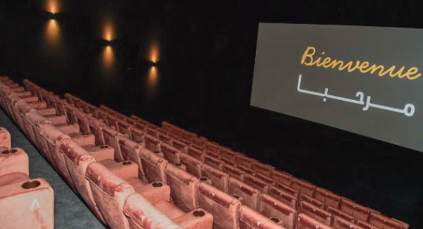 Un multiplexe cinématographique dernière génération ouvre ses portes à Casablanca 