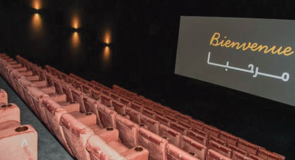 Un multiplexe cinématographique dernière génération ouvre ses portes à Casablanca 