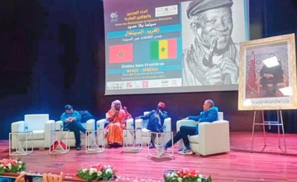 Appel à créer un fonds commun pour financer la production cinématographique en Afrique 