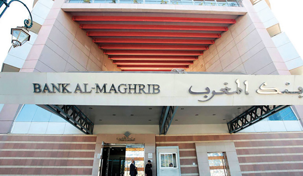 Le CCSRS salue la solidité et la résilience du secteur financier marocain