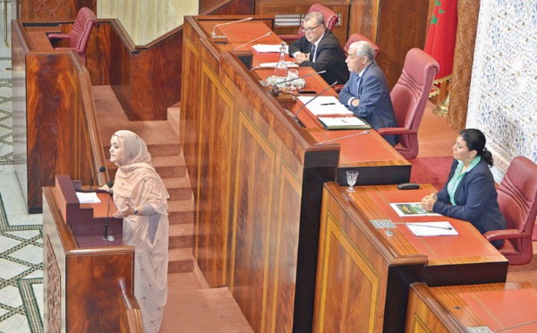 Hasna Abouzaid tacle Ramid au Parlement
