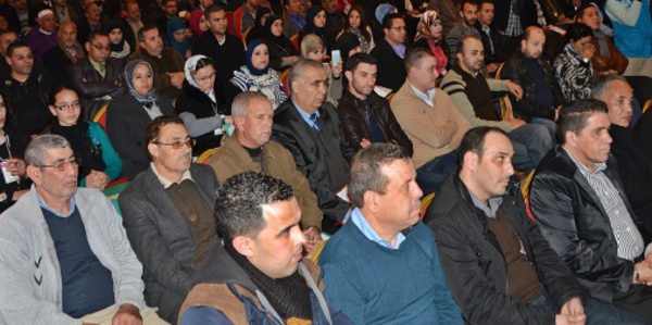 Congrès provincial de Berechid