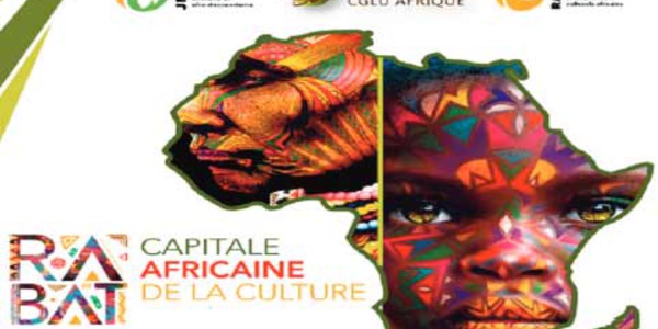 Célébration à Rabat de la Journée mondiale de la culture africaine