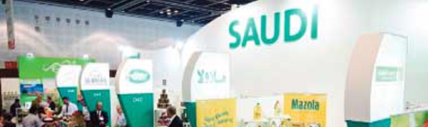 Le Maroc prend part au Saudi Franchise Expo 2024 à Riyad