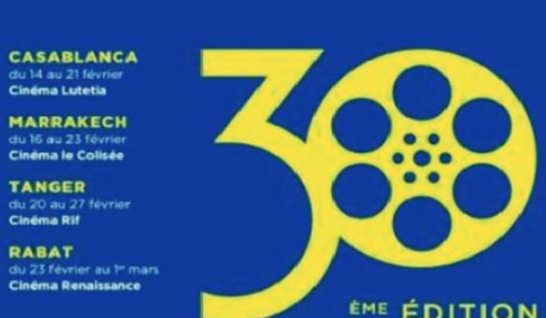 Les Semaines du film européen au Maroc célèbrent leur 30ème édition