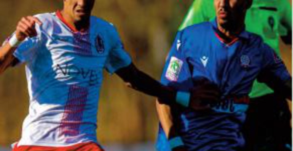 Le Wydad défait par le FUS