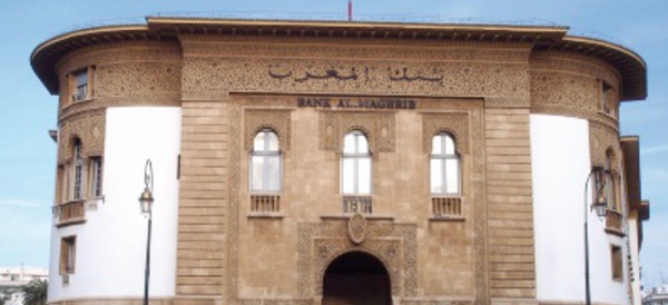 ​Séminaire sur les défis de la politique monétaire au niveau de la région MENA