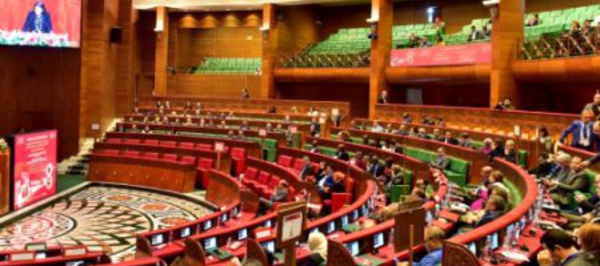 8ème Forum parlementaire international sur la justice sociale à Rabat