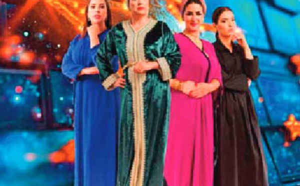 Al Aoula se met à l’heure du Ramadan