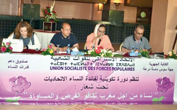 Session de formation de la femme ittihadie