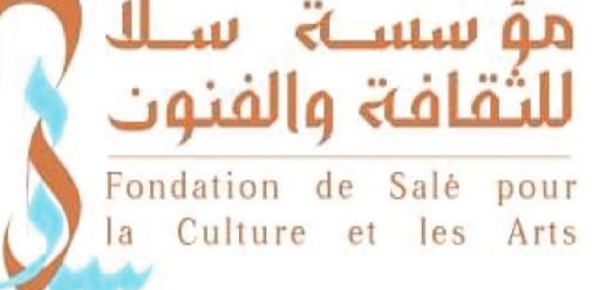 La Fondation Salé pour la culture et les arts lance un concours pour l’édition de quatre livres