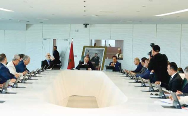 La FRMF adopte un système de barrages pour la relégation ou la promotion en Botola Pro D1