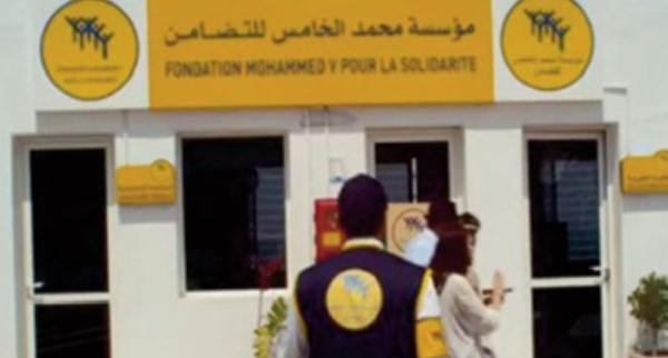 La Fondation Mohammed V pour la Solidarité poursuit son implication efficace et globale dans le domaine médical, au profit de la population d'Amizmiz