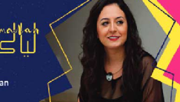 Nabyla Maan en concert à Oujda 