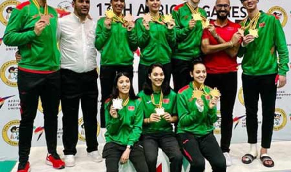 Le Maroc remporte 35 médailles aux Jeux africains d'Accra dont 9 en or