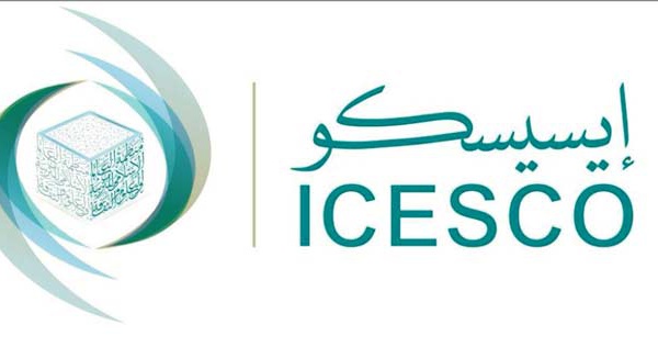 L’ICESCO appelle à renforcer l’intégration du “père de tous les arts” dans les programmes scolaires
