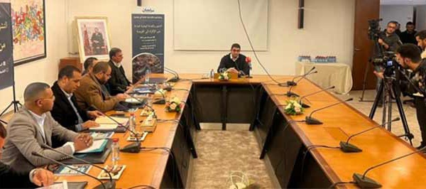 Création de l'Observatoire marocain de lutte contre la diffamation et l'extorsion