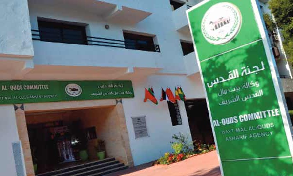 Le mufti d'Al Qods salue l’action soutenue de l’Agence Bayt Mal Al-Qods Acharif sous le leadership de SM le Roi Mohammed VI