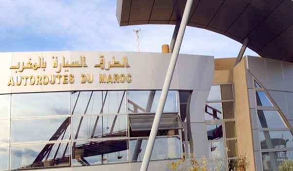 Autoroutes du Maroc : Le résultat net consolidé atteint 1,29 MMDH en 2023