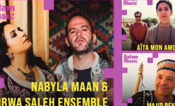 Le Maroc à l’affiche de la 22ème édition du Festival "Salam Music &amp; Arts"