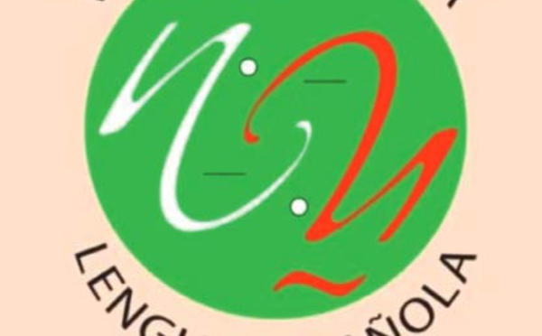 La 8ème semaine de la langue espagnole à Rabat