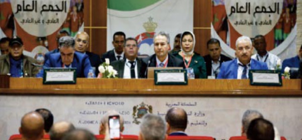 La Fédération Royale marocaine du sport scolaire tient son AG ordinaire