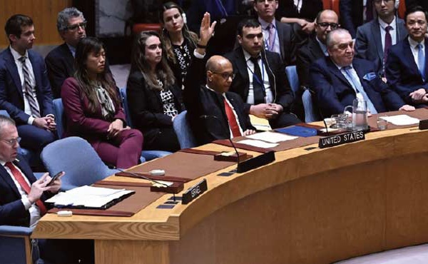 Les Etats-Unis rejettent l'adhésion pleine et entière de la Palestine à l'ONU