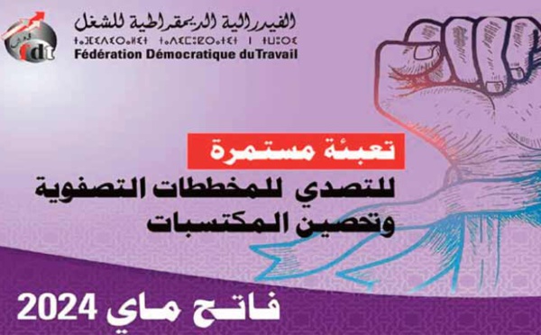 La FDT célèbre le 1er mai