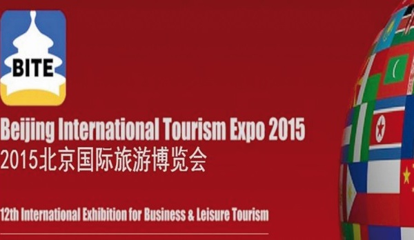 Le secteur touristique marocain appelé à prendre en compte les intérêts des touristes chinois