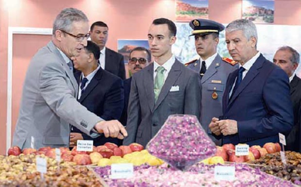 SAR le Prince Héritier Moulay El Hassan préside à Meknès l'ouverture de la 16ème édition du SIAM