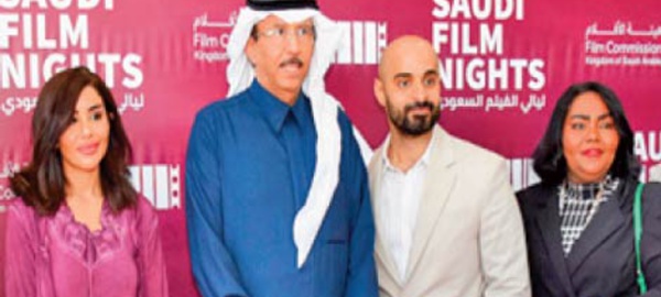Clap de fin des "Nuits du film saoudien"