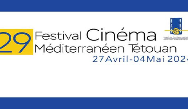 Tétouan à l’heure du Festival du cinéma méditerranéen