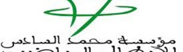 Belkhayat double Skah à la présidence de la Fondation Mohammed VI des champions sportifs