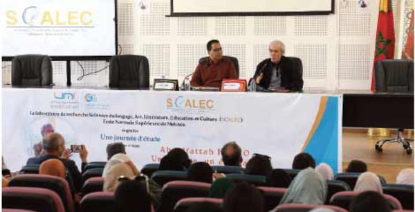 L’ENS de Meknès célèbre l’écrivain marocain Abdelfattah Kilito