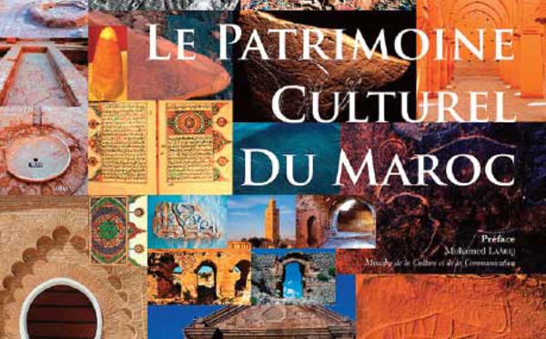 Le patrimoine culturel et civilisationnel du Maroc à l'honneur au Guatemala