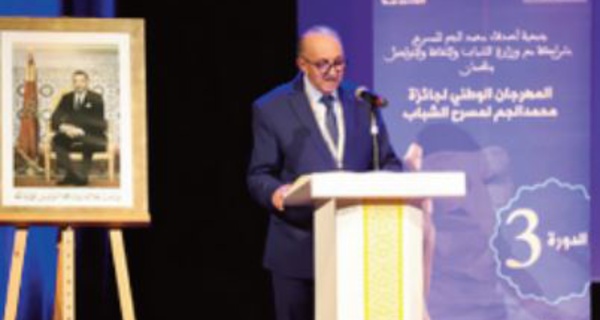 Clôture en beauté du Festival national du Prix Mohamed El Jem pour le théâtre des jeunes