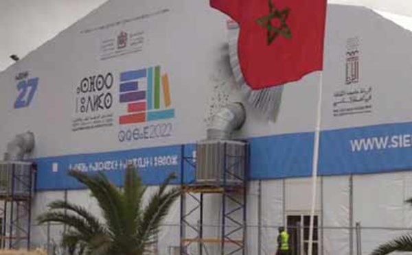 Le Maroc prend part au 33ème Salon international du livre de Doha