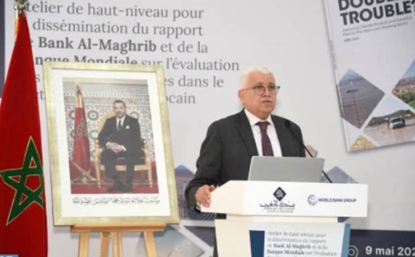 BAM et la Banque mondiale présentent les résultats de leur rapport à Casablanca