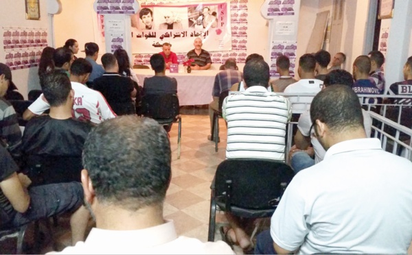 Noureddine Bakhouchi, élu secrétaire de la section de la Chabiba de Khouribga