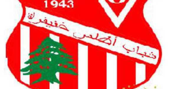 Le CAK reprend le chemin des entraînements