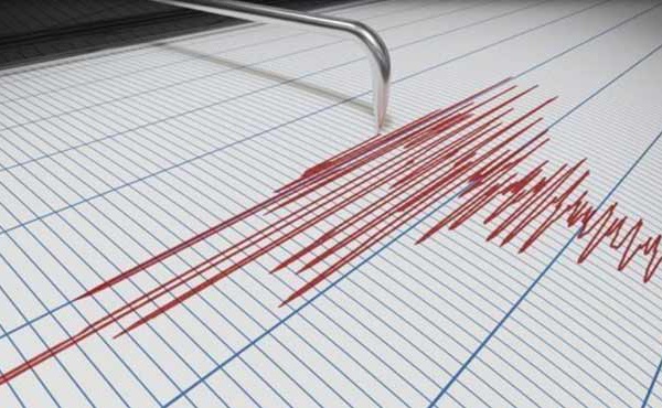 Secousse tellurique de magnitude 4,5 au large de la province de Driouch