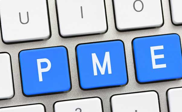 Fès : Rencontre sur les programmes d'appui au profit des petites et moyennes entreprises