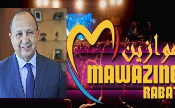 Abdeslem Ahizoune : La 19ème édition du "Festival Mawazine-rythmes du monde" sous le signe de la diversité et de la fête