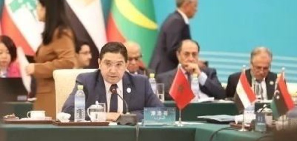 Nasser Bourita : SM le Roi a appelé, à maintes reprises, à une action collective pour un cessez-lefeu immédiat à Gaza, l'acheminement des aides et le rejet du déplacement forcé des Palestiniens