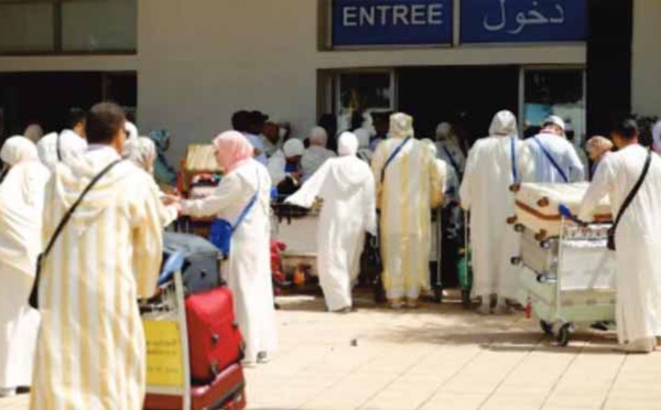 Hajj 1445 : Arrivée de plus de 18.000 pèlerins marocains aux Lieux saints de l'Islam
