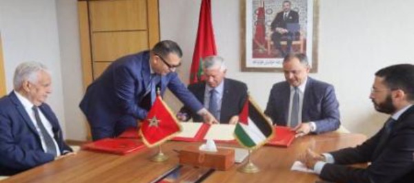Maroc-Palestine: Signature d'un MoU pour renforcer la coopération industrielle