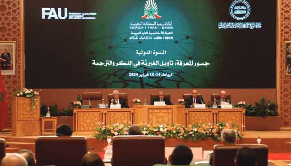 280 nominations pour le Prix Cheikh Hamad pour la traduction