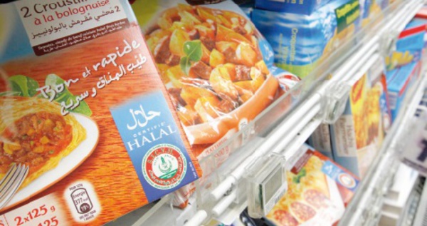 Le Maroc participe au premier salon du halal à Madrid