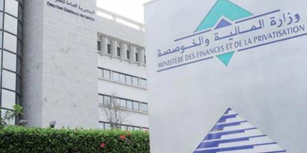 La DGI lance une version révisée de son plan stratégique 2024-2028